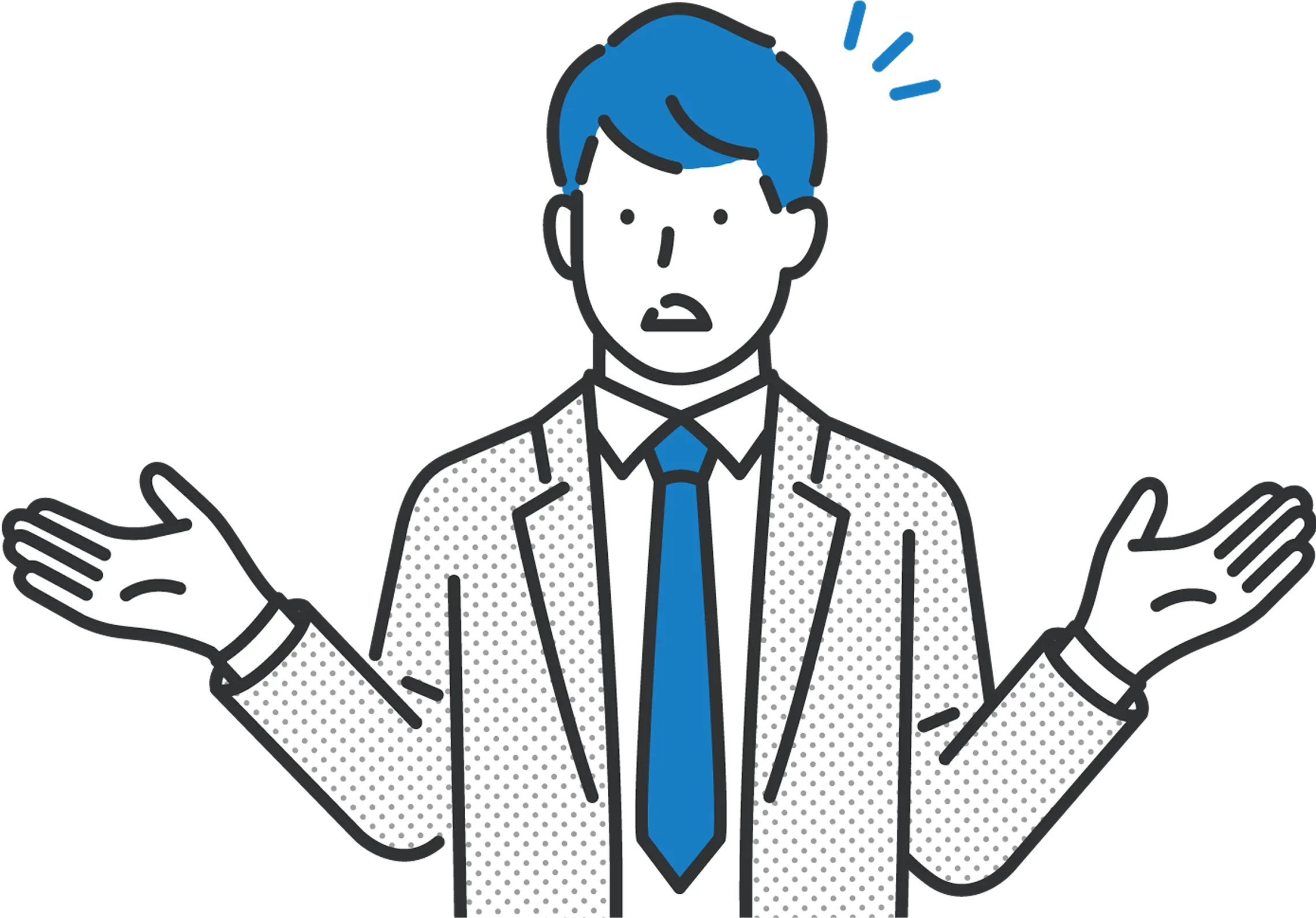 これから家を建てるであろう男性が悩んでいる。